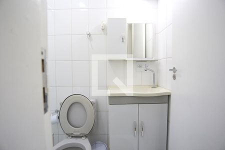 Apartamento para alugar com 60m², 2 quartos e 1 vagaBanheiro
