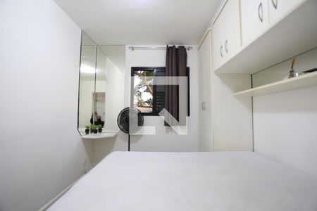 Apartamento para alugar com 60m², 2 quartos e 1 vagaQuarto 1