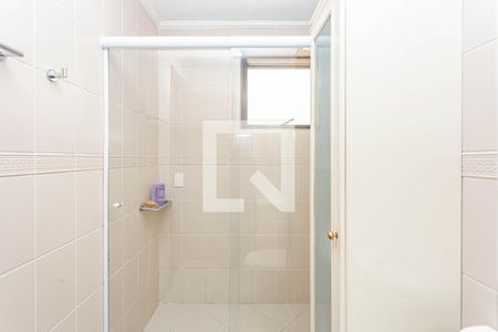 Apartamento à venda com 205m², 4 quartos e 3 vagas Apartamento à venda com 205m², 4 quartos e 3 vagasBanheiro da Suíte 1