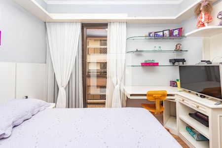 Apartamento à venda com 205m², 4 quartos e 3 vagas Apartamento à venda com 205m², 4 quartos e 3 vagasSuíte 1
