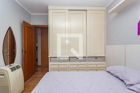 Apartamento à venda com 205m², 4 quartos e 3 vagas Apartamento à venda com 205m², 4 quartos e 3 vagasSuíte 1