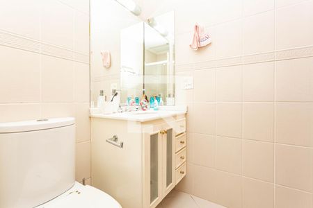 Apartamento à venda com 205m², 4 quartos e 3 vagas Apartamento à venda com 205m², 4 quartos e 3 vagasBanheiro da Suíte 1