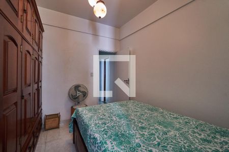 Apartamento à venda com 90m², 2 quartos e 1 vaga Apartamento à venda com 90m², 2 quartos e 1 vagaQuarto 2