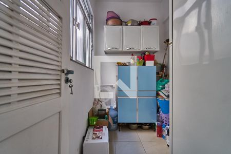 Apartamento à venda com 90m², 2 quartos e 1 vaga Apartamento à venda com 90m², 2 quartos e 1 vagaQuarto de Serviço