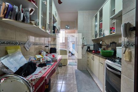 Apartamento à venda com 90m², 2 quartos e 1 vaga Apartamento à venda com 90m², 2 quartos e 1 vagaCozinha