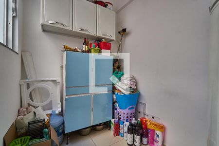Apartamento à venda com 90m², 2 quartos e 1 vaga Apartamento à venda com 90m², 2 quartos e 1 vagaQuarto de Serviço