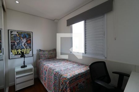 Apartamento à venda com 91m², 3 quartos e 2 vagasQuarto 1