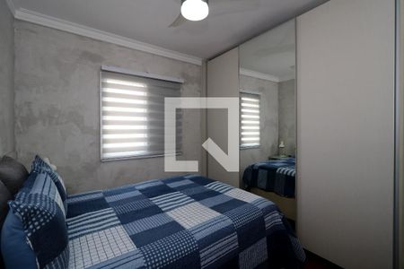 Apartamento à venda com 91m², 3 quartos e 2 vagasSuíte