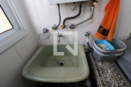 Apartamento à venda com 91m², 3 quartos e 2 vagasÁrea de Serviço