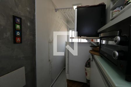 Apartamento à venda com 91m², 3 quartos e 2 vagasÁrea de Serviço