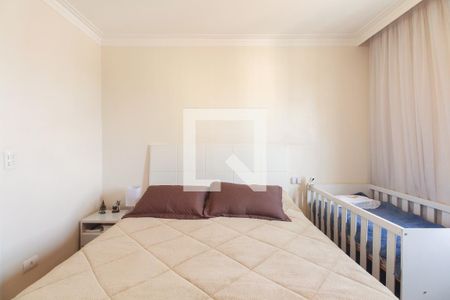 Apartamento à venda com 106m², 3 quartos e 2 vagasSuíte