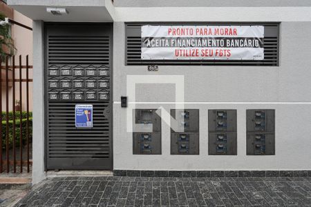 Apartamento à venda com 32m², 1 quarto e sem vaga Apartamento à venda com 32m², 1 quarto e sem vagaFachada do condomínio