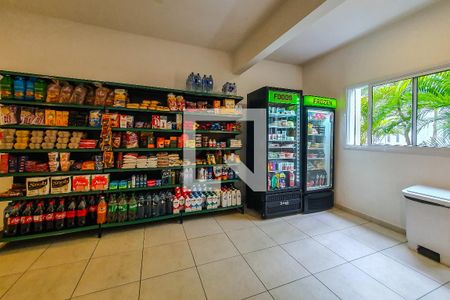 Apartamento para alugar com 65m², 1 quarto e 1 vaga Apartamento para alugar com 65m², 1 quarto e 1 vagamini market