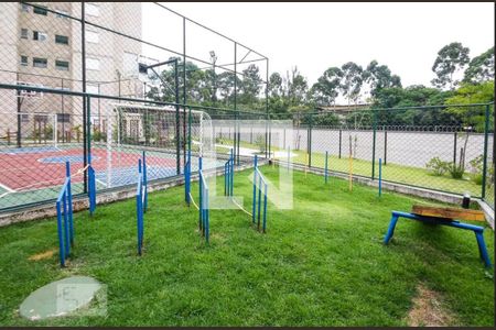 Apartamento à venda com 50m², 2 quartos e 1 vagaEspaço pet