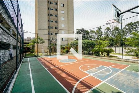 Apartamento à venda com 50m², 2 quartos e 1 vagaQuadra poliesportiva