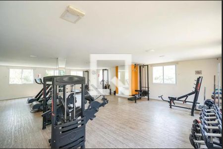 Apartamento à venda com 50m², 2 quartos e 1 vagaAcademia