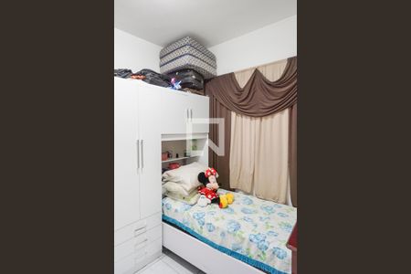 Apartamento à venda com 50m², 2 quartos e 1 vagaQuarto 01