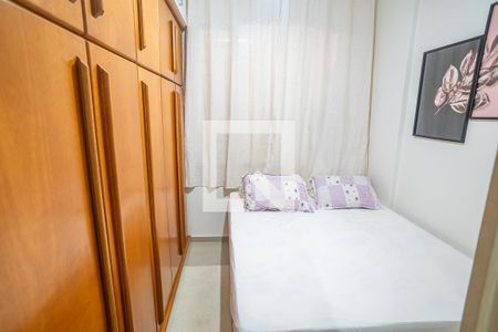 Apartamento à venda com 46m², 1 quarto e sem vagaQuarto