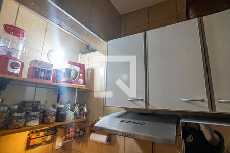 Apartamento à venda com 46m², 1 quarto e sem vagaCozinha