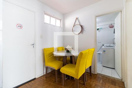 Apartamento à venda com 50m², 1 quarto e sem vaga Apartamento à venda com 50m², 1 quarto e sem vagaSala de Jantar