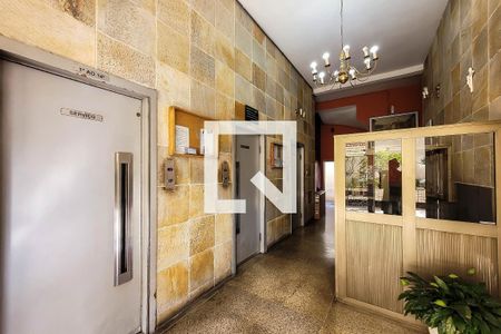 Apartamento à venda com 50m², 1 quarto e sem vaga Apartamento à venda com 50m², 1 quarto e sem vagaHall de Entrada