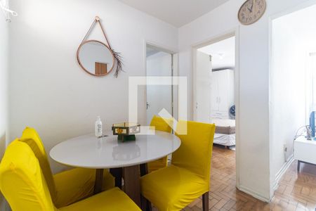Apartamento à venda com 50m², 1 quarto e sem vaga Apartamento à venda com 50m², 1 quarto e sem vagaSala de Jantar