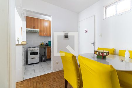Apartamento à venda com 50m², 1 quarto e sem vaga Apartamento à venda com 50m², 1 quarto e sem vagaSala de Jantar