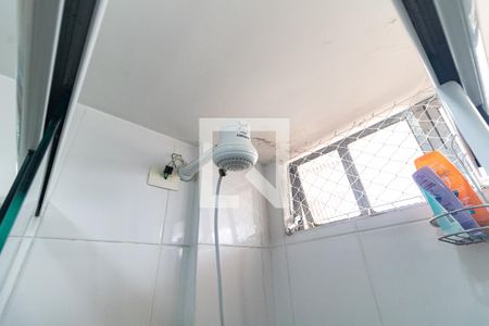 Apartamento à venda com 50m², 1 quarto e sem vaga Apartamento à venda com 50m², 1 quarto e sem vagaBanheiro