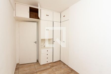 Quarto 1 de apartamento à venda com 2 quartos, 51m² em Vila Olímpia, São Paulo