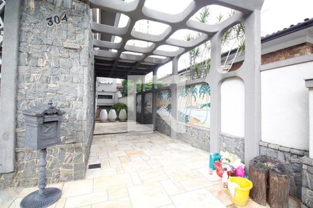 Casa à venda com 460m², 4 quartos e 4 vagas Casa à venda com 460m², 4 quartos e 4 vagasQuintal