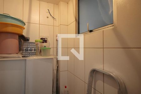 Apartamento à venda com 150m², 4 quartos e 2 vagasBanheiro de serviço