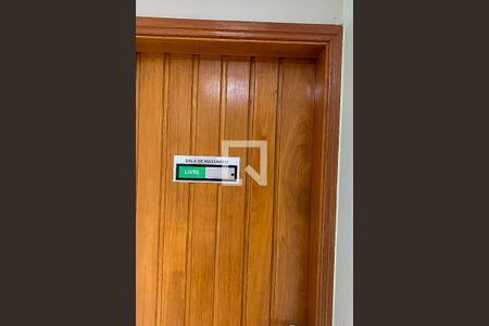 Apartamento à venda com 329m², 3 quartos e 3 vagas Apartamento à venda com 329m², 3 quartos e 3 vagasSala de Massagem