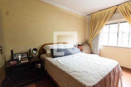 Apartamento à venda com 95m², 2 quartos e 1 vaga Apartamento à venda com 95m², 2 quartos e 1 vagaQuarto 2