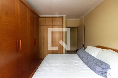 Apartamento à venda com 95m², 2 quartos e 1 vaga Apartamento à venda com 95m², 2 quartos e 1 vagaQuarto 2
