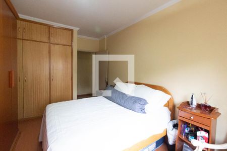 Apartamento à venda com 95m², 2 quartos e 1 vaga Apartamento à venda com 95m², 2 quartos e 1 vagaQuarto 2