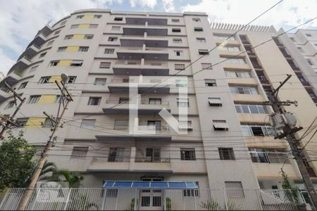 Apartamento à venda com 95m², 2 quartos e 1 vagaFachada