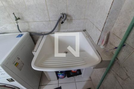 Apartamento à venda com 95m², 2 quartos e 1 vaga Apartamento à venda com 95m², 2 quartos e 1 vagaÁrea de serviço