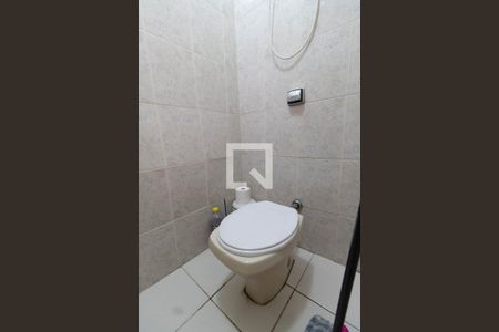 Apartamento à venda com 95m², 2 quartos e 1 vaga Apartamento à venda com 95m², 2 quartos e 1 vagaBanheiro de serviço