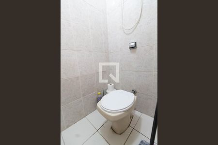 Apartamento à venda com 95m², 2 quartos e 1 vaga Apartamento à venda com 95m², 2 quartos e 1 vagaBanheiro de serviço