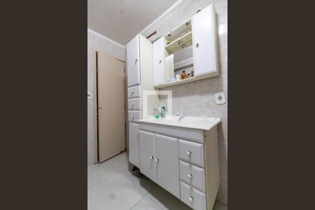 Apartamento à venda com 95m², 2 quartos e 1 vaga Apartamento à venda com 95m², 2 quartos e 1 vagaBanheiro