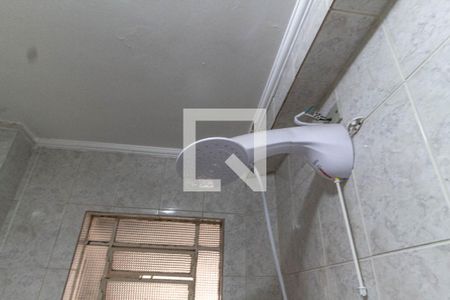 Apartamento à venda com 95m², 2 quartos e 1 vaga Apartamento à venda com 95m², 2 quartos e 1 vagaBanheiro