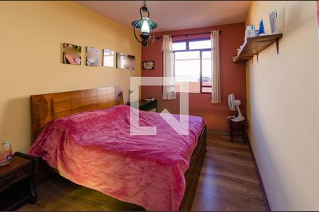 Casa à venda com 250m², 4 quartos e 3 vagasQuarto 2