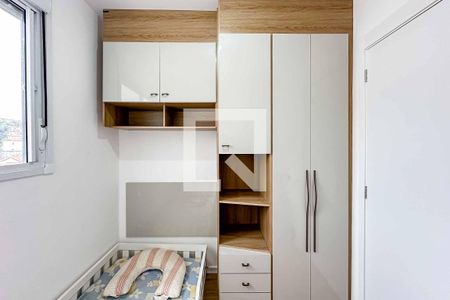 Apartamento à venda com 39m², 2 quartos e sem vaga Apartamento à venda com 39m², 2 quartos e sem vagaQuarto 2