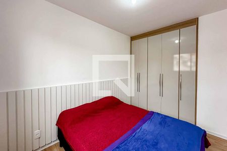 Apartamento à venda com 39m², 2 quartos e sem vaga Apartamento à venda com 39m², 2 quartos e sem vagaQuarto 1