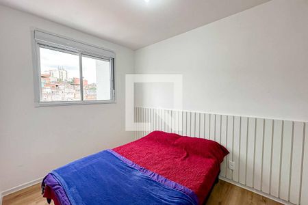 Apartamento à venda com 39m², 2 quartos e sem vaga Apartamento à venda com 39m², 2 quartos e sem vagaQuarto 1