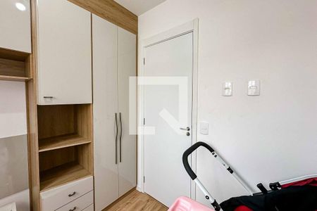 Apartamento à venda com 39m², 2 quartos e sem vaga Apartamento à venda com 39m², 2 quartos e sem vagaQuarto 2