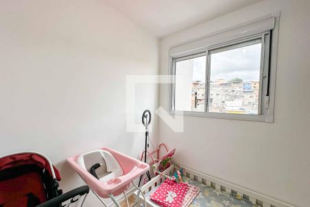 Apartamento à venda com 39m², 2 quartos e sem vaga Apartamento à venda com 39m², 2 quartos e sem vagaQuarto 2