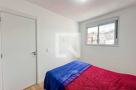Apartamento à venda com 39m², 2 quartos e sem vaga Apartamento à venda com 39m², 2 quartos e sem vagaQuarto 1