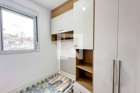 Apartamento à venda com 39m², 2 quartos e sem vaga Apartamento à venda com 39m², 2 quartos e sem vagaQuarto 2