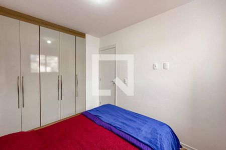 Apartamento à venda com 39m², 2 quartos e sem vaga Apartamento à venda com 39m², 2 quartos e sem vagaQuarto 1